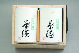 「茶港」おすすめギフトセット-HS