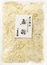 太白おぼろ昆布 「扇翁(おうぎおきな)」／をぐら屋