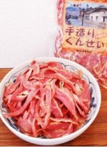 牛バラスモーク／深澤精肉店