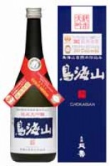 純米大吟醸「鳥海山」／天寿酒造