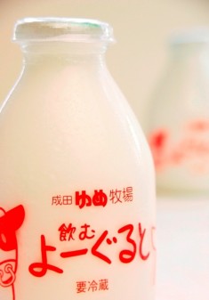 牧場の牛乳&超原乳ヨーグルト 百選セット ／成田ゆめ牧場